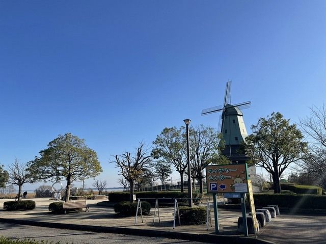 近くの公園まで1,000m（徒歩13分）