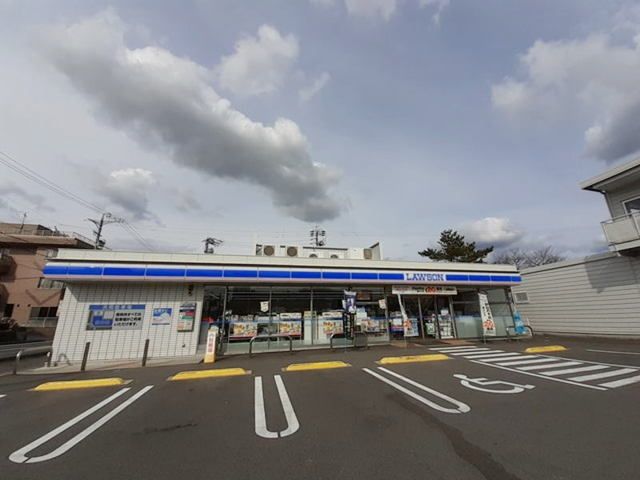 近くのローソン 岡崎昭和町店まで300m（徒歩4分）