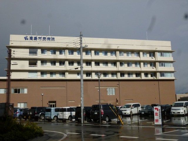 近くの高島市民病院まで100m（徒歩2分）