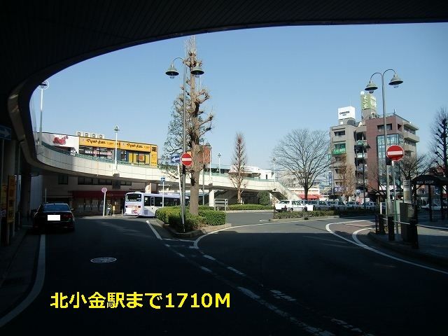 近くの北小金駅まで1,710m(徒歩22分)