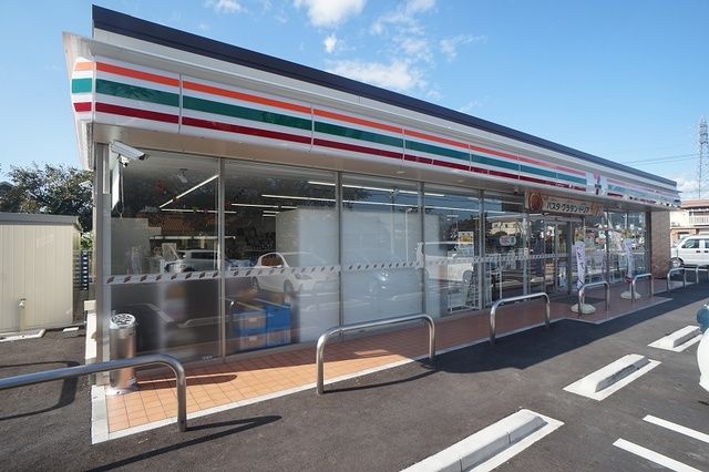 近くのセブンイレブン桐生相生西店まで650m（徒歩9分）