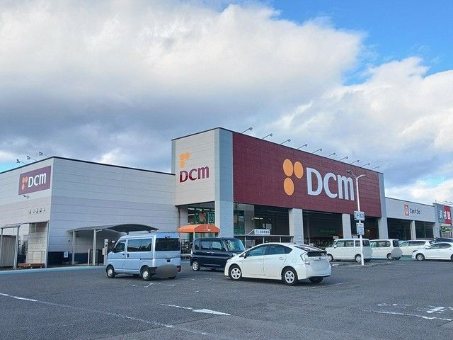 近くのＤＣＭ能登川店様まで850m（徒歩11分）