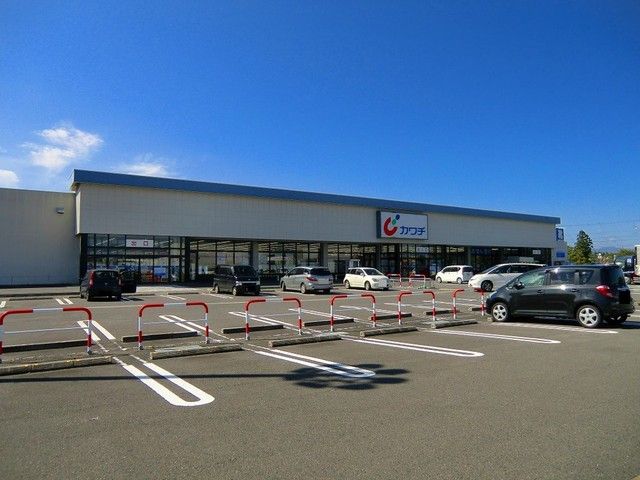 近くのカワチ薬品花春店まで600m(徒歩8分)