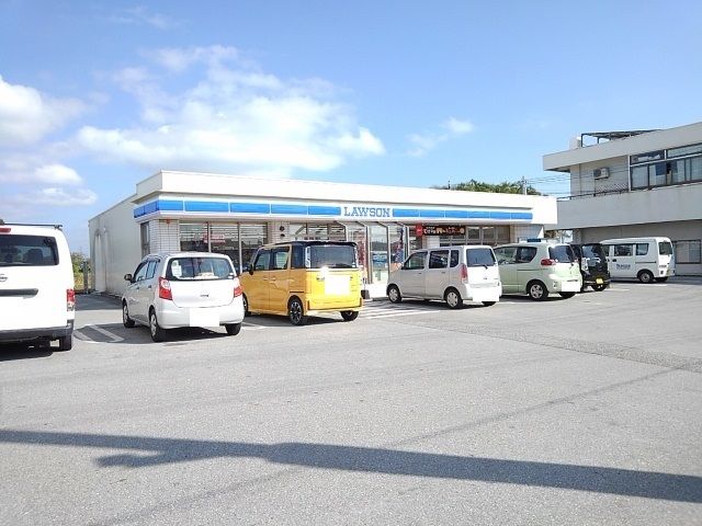 近くのローソン宜野座惣慶店まで500m（徒歩7分）