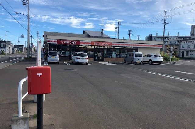 近くのセイコーマート 余市黒川小前店まで290m(徒歩4分)
