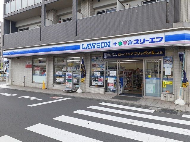 近くのローソンまで350m（徒歩5分）