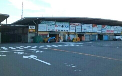 近くの大宮中央青果市場 吉野町まで800m(徒歩10分)