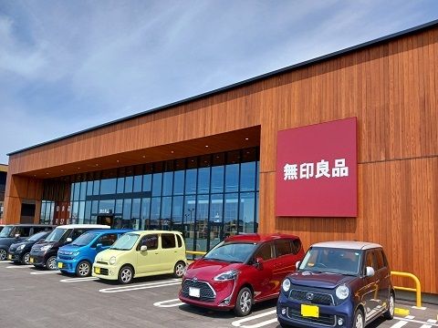 近くの無印良品　富山大広田店まで1,900m（徒歩24分）