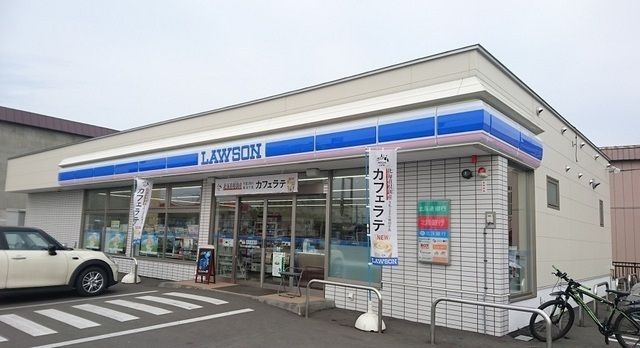 近くのローソン豊岡１条４丁目店まで400m（徒歩5分）