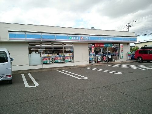 近くのローソン末広5条九丁目店まで350m(徒歩5分)