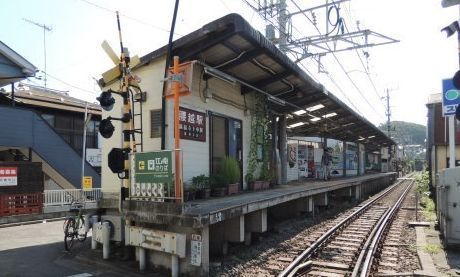 近くの駅まで480m（徒歩6分）