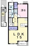 メゾン ジェルメの間取り画像
