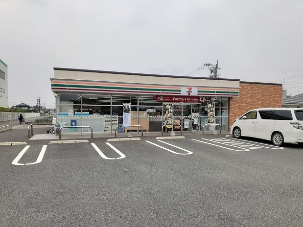 近くのセブンイレブン 泗水富の原店まで750m(徒歩10分)