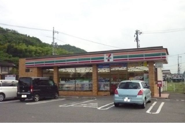 近くのセブンイレブン植松店まで350m（徒歩5分）