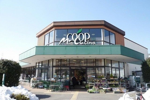 近くのミアクチーナまで400m(徒歩5分)