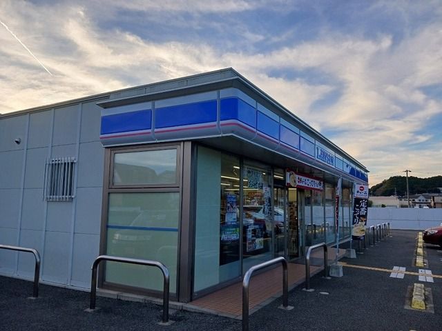 近くのローソンまで650m（徒歩9分）