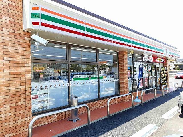 近くのセブンイレブン　平島１丁目店まで750m（徒歩10分）