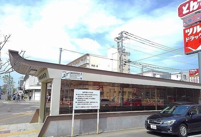 近くの東区役所前駅まで130m（徒歩2分）