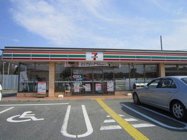 近くのセブンイレブン竜王インター店まで1,050m（徒歩14分）
