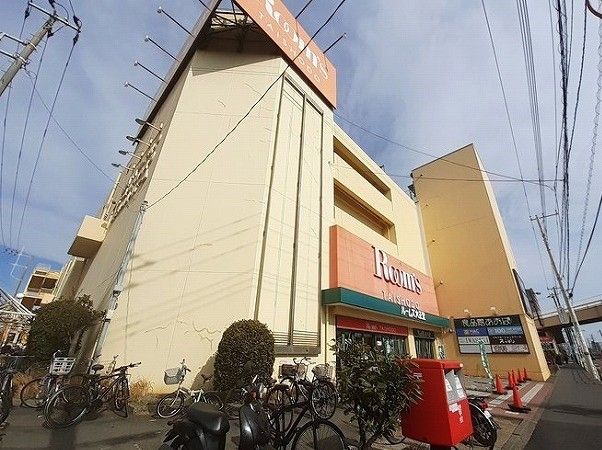 近くの食品館あおばまで810m(徒歩11分)
