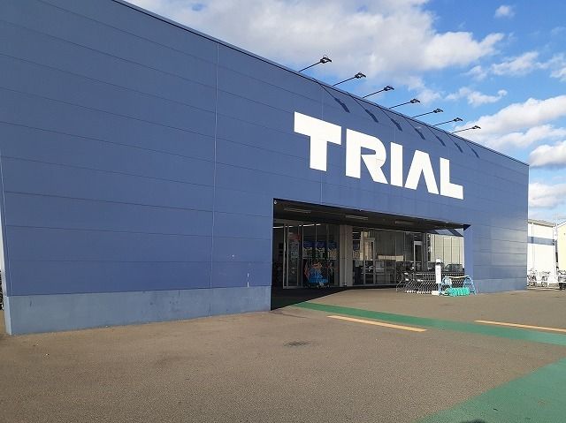 近くのスーパーセンタートライアル岐南まで500m(徒歩7分)