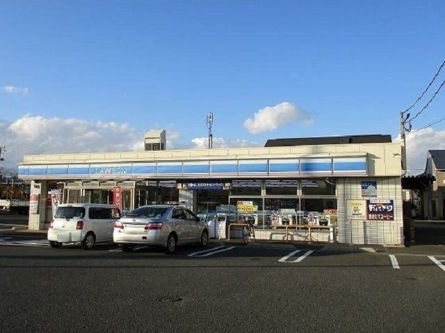 近くのローソン秋田八橋田五郎二丁目店まで550m（徒歩7分）