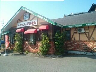 近くのコメダ珈琲店まで800m（徒歩10分）