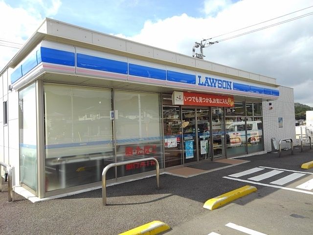 近くのローソン久山堀田店まで900m（徒歩12分）