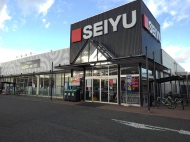 近くの西友古里店まで1,200m（徒歩15分）