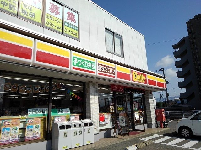 近くのコンビニまで420m（徒歩6分）