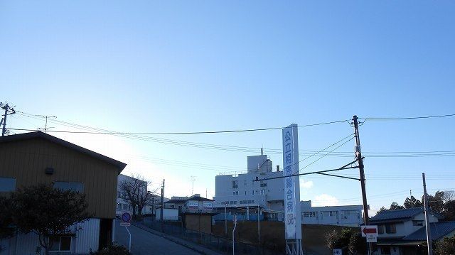 近くの公立相馬総合病院まで2,300m（徒歩29分）