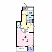 アルコバレーノの間取り画像