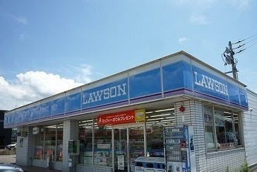 近くのローソン西中店まで800m（徒歩10分）