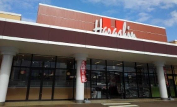 近くの原信四日町店まで1,300m（徒歩17分）
