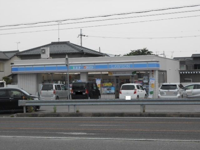 近くのローソン長浜神照店様まで600m（徒歩8分）