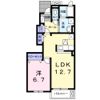 Maison あやたかの間取り画像