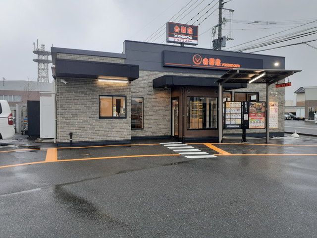 近くの吉野家202号線今宿店まで450m（徒歩6分）