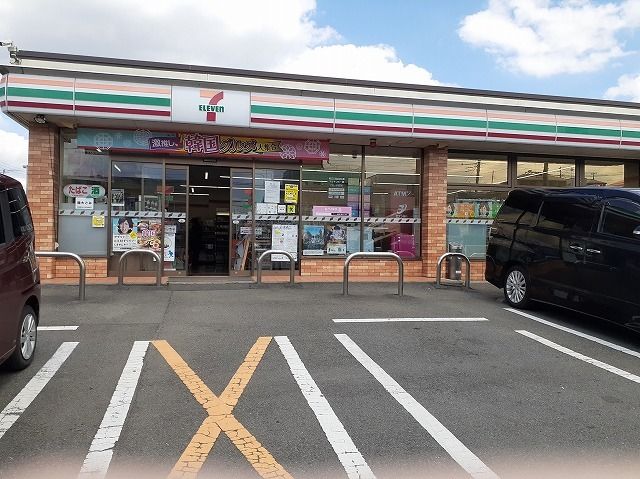 近くのセブンイレブン東大竹店まで850m（徒歩11分）