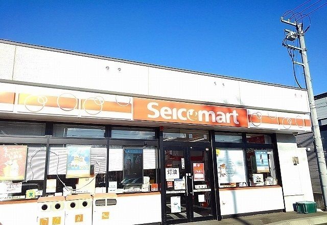 近くのセイコーマート澄川四条店まで50m(徒歩1分)