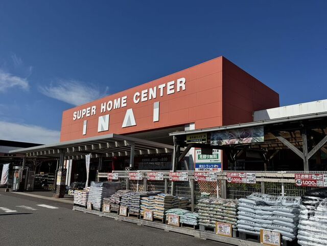 近くのいない境港店まで780m(徒歩10分)