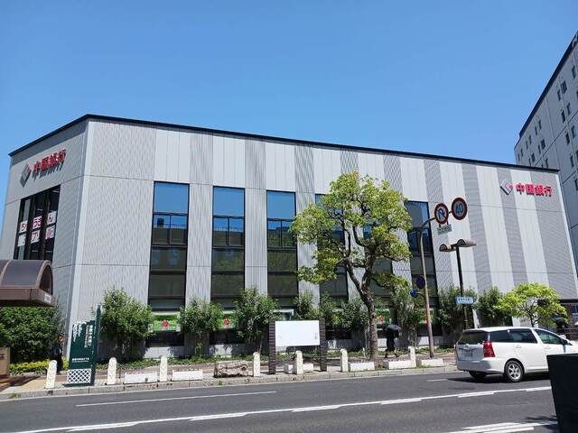 近くの銀行まで450m（徒歩6分）