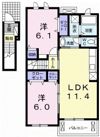 ヴェルマーラSKの間取り画像