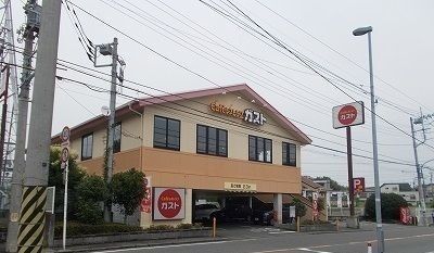 近くのガスト　戸塚店まで727m（徒歩10分）