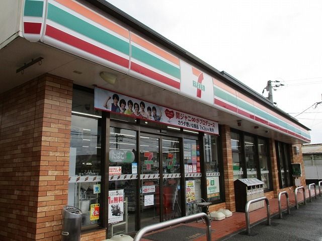 近くのセブンイレブン宮崎住吉店まで1,000m（徒歩13分）
