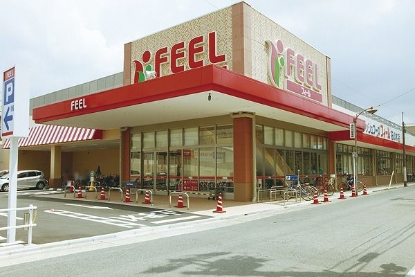 近くのフィールまで800m（徒歩10分）