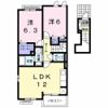 プリムローズ向原 Aの間取り画像