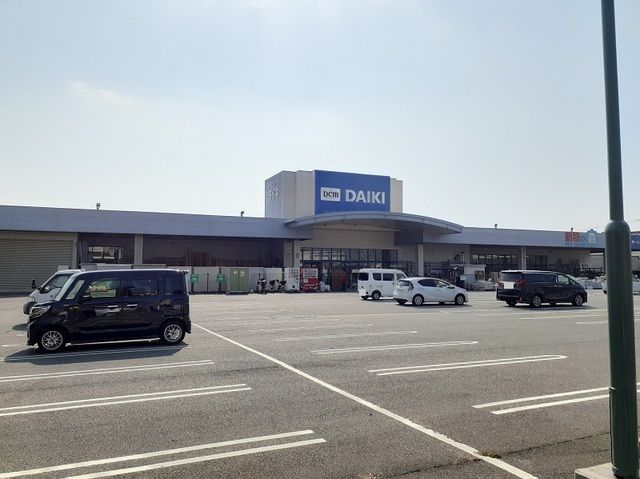 近くのＤＣＭダイキ宇部店まで1,000m（徒歩13分）
