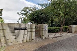 近くの大楠中学校まで849m(徒歩11分)