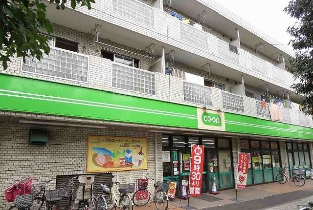 近くのコープとうきょうまで850m（徒歩11分）