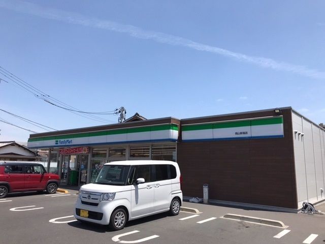 近くのファミリーマート岡山新福店まで300m（徒歩4分）
